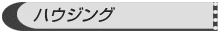 nEWO